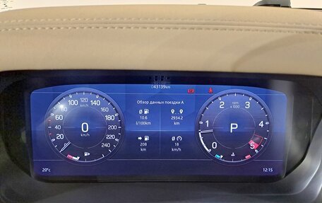 Land Rover Defender II, 2020 год, 5 700 000 рублей, 20 фотография