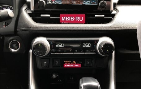 Toyota RAV4, 2020 год, 3 050 000 рублей, 13 фотография
