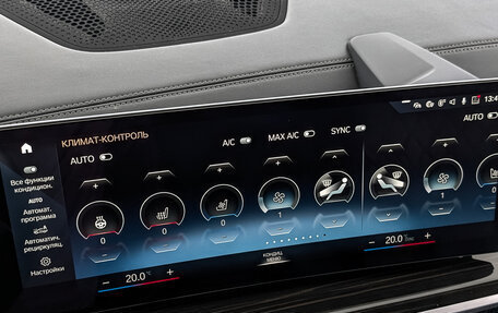 BMW X5, 2023 год, 11 990 000 рублей, 30 фотография