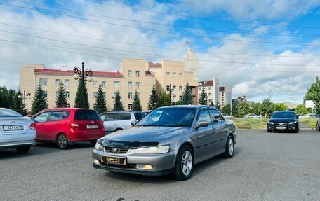 Honda Accord VII рестайлинг, 1997 год, 449 999 рублей, 2 фотография