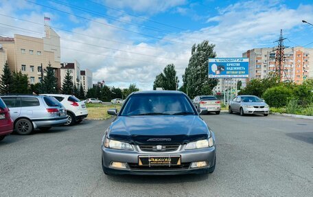 Honda Accord VII рестайлинг, 1997 год, 449 999 рублей, 3 фотография