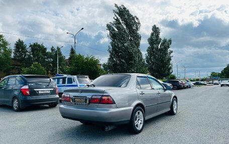 Honda Accord VII рестайлинг, 1997 год, 449 999 рублей, 6 фотография