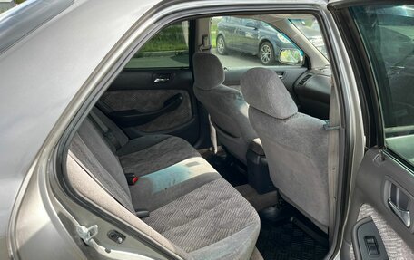 Honda Accord VII рестайлинг, 1997 год, 449 999 рублей, 13 фотография