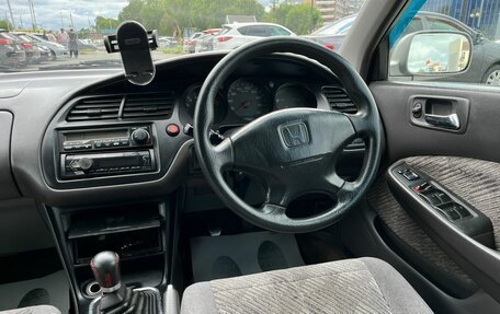 Honda Accord VII рестайлинг, 1997 год, 449 999 рублей, 17 фотография