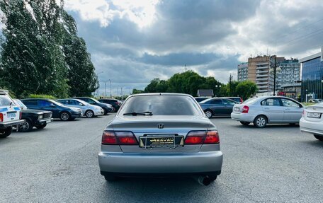 Honda Accord VII рестайлинг, 1997 год, 449 999 рублей, 7 фотография