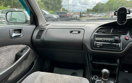 Honda Accord VII рестайлинг, 1997 год, 449 999 рублей, 16 фотография
