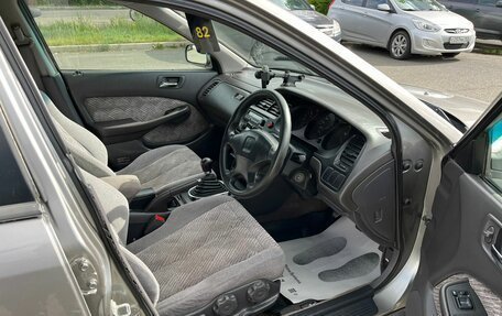 Honda Accord VII рестайлинг, 1997 год, 449 999 рублей, 14 фотография