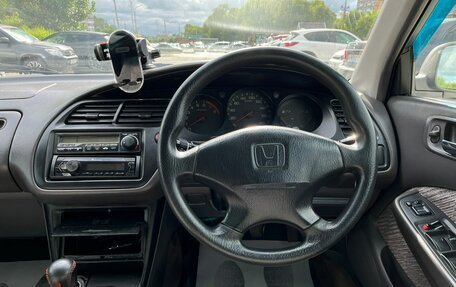 Honda Accord VII рестайлинг, 1997 год, 449 999 рублей, 19 фотография