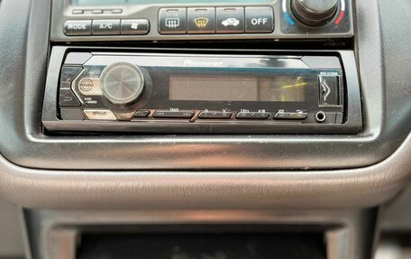 Honda Accord VII рестайлинг, 1997 год, 449 999 рублей, 20 фотография