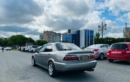 Honda Accord VII рестайлинг, 1997 год, 449 999 рублей, 8 фотография