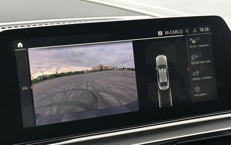 BMW 8 серия, 2019 год, 6 500 000 рублей, 37 фотография