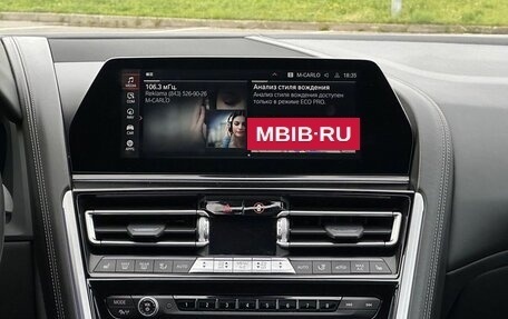 BMW 8 серия, 2019 год, 6 500 000 рублей, 30 фотография