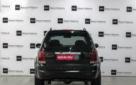 SsangYong Rexton III, 2006 год, 689 900 рублей, 4 фотография