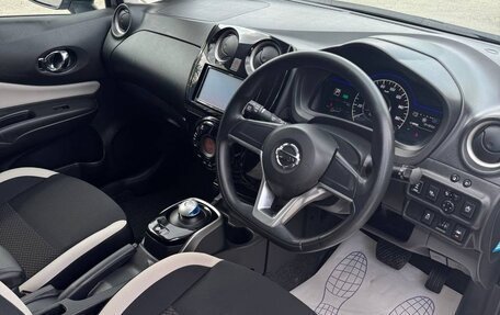 Nissan Note II рестайлинг, 2019 год, 1 200 000 рублей, 6 фотография