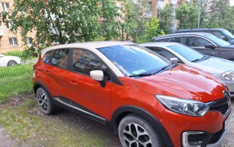 Renault Kaptur I рестайлинг, 2017 год, 1 830 000 рублей, 4 фотография