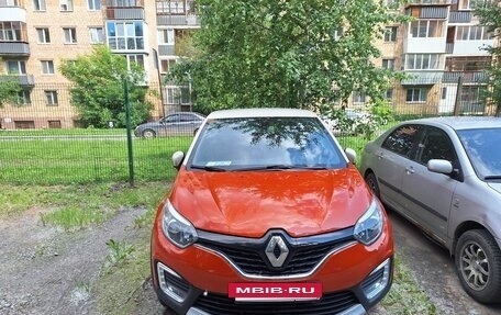 Renault Kaptur I рестайлинг, 2017 год, 1 830 000 рублей, 5 фотография