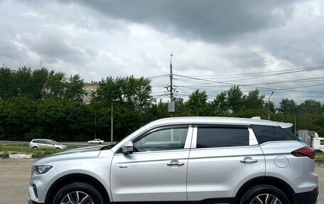 Geely Atlas, 2021 год, 1 750 000 рублей, 4 фотография