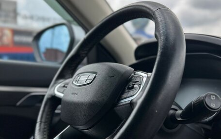 Geely Atlas, 2021 год, 1 750 000 рублей, 9 фотография