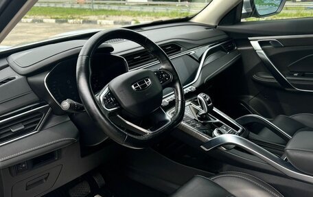 Geely Atlas, 2021 год, 1 750 000 рублей, 7 фотография