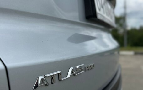 Geely Atlas, 2021 год, 1 750 000 рублей, 27 фотография