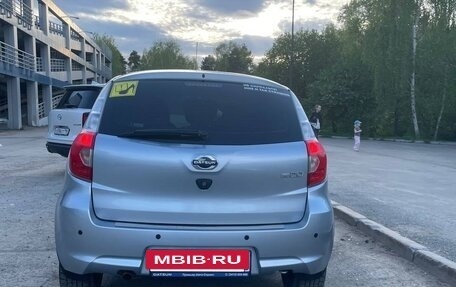 Datsun mi-DO, 2016 год, 650 000 рублей, 2 фотография