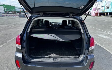 Subaru Outback IV рестайлинг, 2011 год, 1 490 000 рублей, 5 фотография
