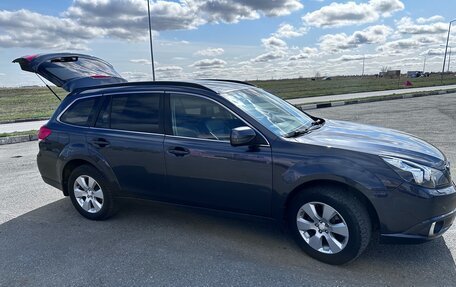 Subaru Outback IV рестайлинг, 2011 год, 1 490 000 рублей, 4 фотография