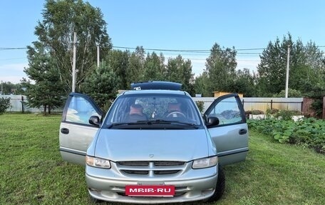 Dodge Caravan III, 1999 год, 435 000 рублей, 13 фотография