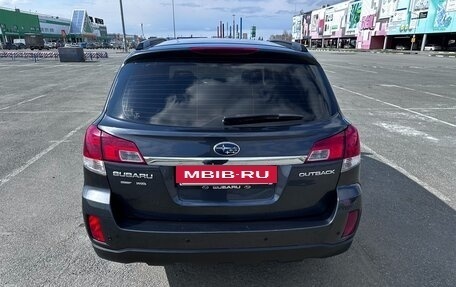 Subaru Outback IV рестайлинг, 2011 год, 1 490 000 рублей, 8 фотография