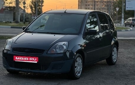 Ford Fiesta, 2007 год, 460 000 рублей, 2 фотография