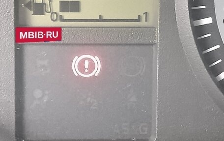 Mitsubishi Colt VI рестайлинг, 2009 год, 365 000 рублей, 11 фотография