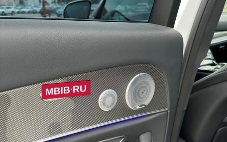 Mercedes-Benz E-Класс, 2019 год, 4 950 000 рублей, 12 фотография