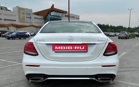 Mercedes-Benz E-Класс, 2019 год, 4 950 000 рублей, 11 фотография