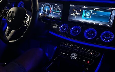 Mercedes-Benz E-Класс, 2019 год, 4 950 000 рублей, 25 фотография