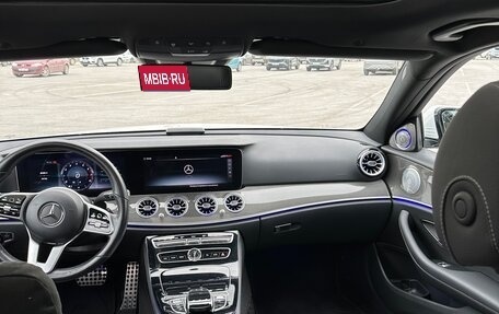 Mercedes-Benz E-Класс, 2019 год, 4 950 000 рублей, 14 фотография