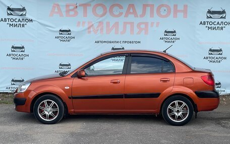 KIA Rio II, 2007 год, 420 000 рублей, 2 фотография