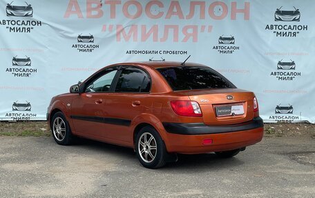 KIA Rio II, 2007 год, 420 000 рублей, 3 фотография