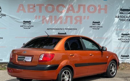 KIA Rio II, 2007 год, 420 000 рублей, 5 фотография