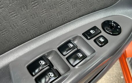 KIA Rio II, 2007 год, 420 000 рублей, 12 фотография