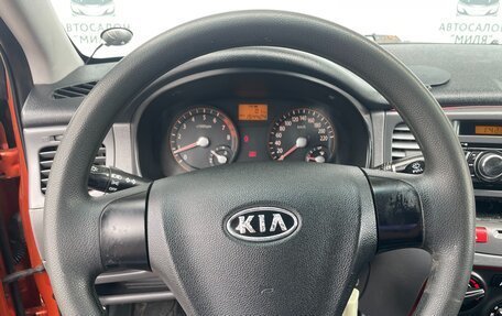KIA Rio II, 2007 год, 420 000 рублей, 10 фотография