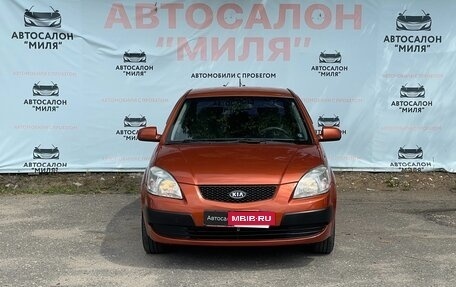 KIA Rio II, 2007 год, 420 000 рублей, 8 фотография