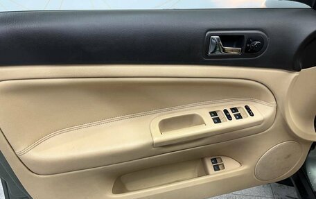 Volkswagen Passat B5+ рестайлинг, 2002 год, 490 000 рублей, 17 фотография