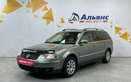 Volkswagen Passat B5+ рестайлинг, 2002 год, 490 000 рублей, 7 фотография
