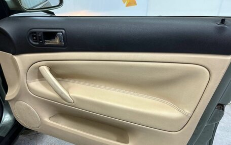 Volkswagen Passat B5+ рестайлинг, 2002 год, 490 000 рублей, 23 фотография