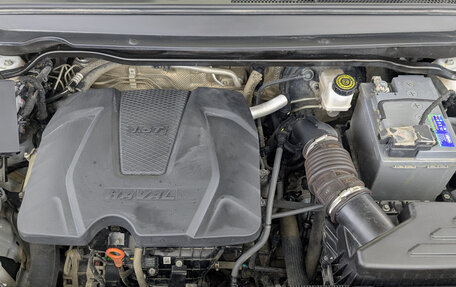Haval Jolion, 2023 год, 1 545 000 рублей, 9 фотография