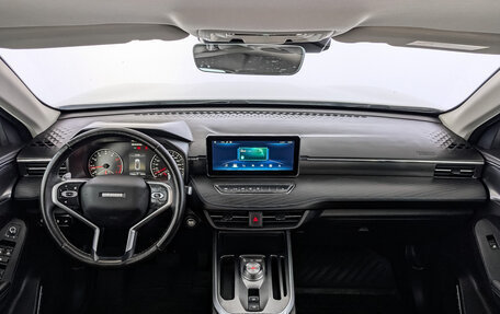 Haval Jolion, 2023 год, 1 545 000 рублей, 14 фотография