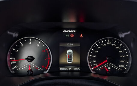 Haval Jolion, 2023 год, 1 545 000 рублей, 16 фотография