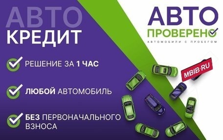 Toyota Auris II, 2007 год, 480 000 рублей, 6 фотография
