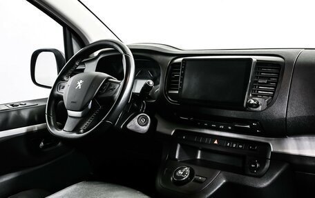 Peugeot Traveller I, 2022 год, 3 577 000 рублей, 9 фотография