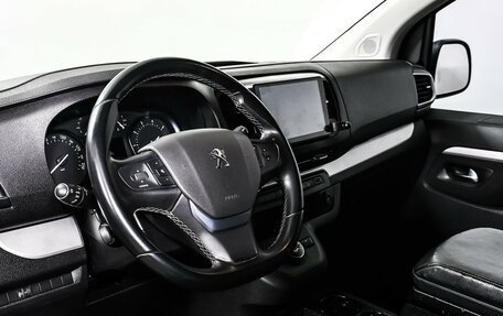 Peugeot Traveller I, 2022 год, 3 577 000 рублей, 12 фотография